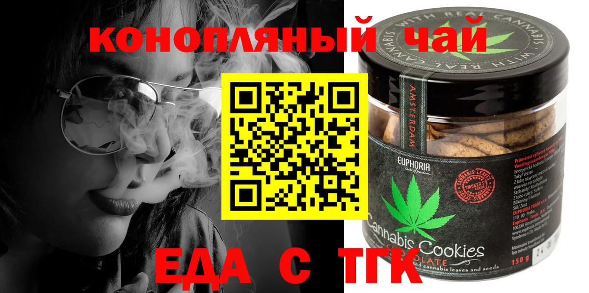 MDMA  КОКАИН  Люберцы  МЕФ кристаллы  АМФ кристаллы  Вход с VPN  Гашиш  МАРИХУАНА 
