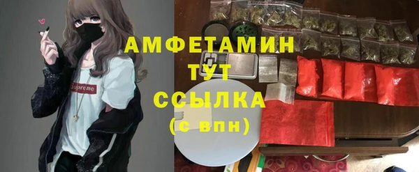 бутик Алзамай