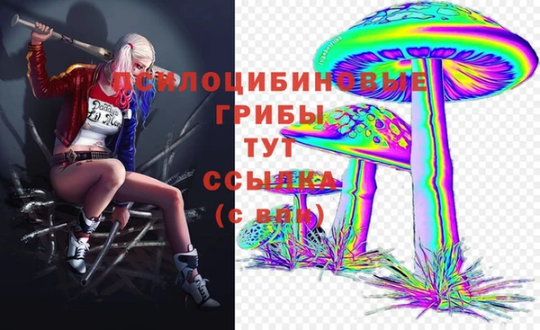 героин Алексеевка