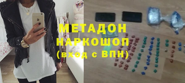 бутик Алзамай