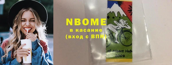 бутик Алзамай