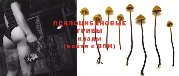 бутик Алзамай