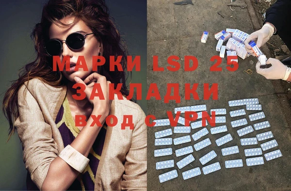 героин Алексеевка