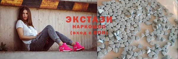 героин Алексеевка