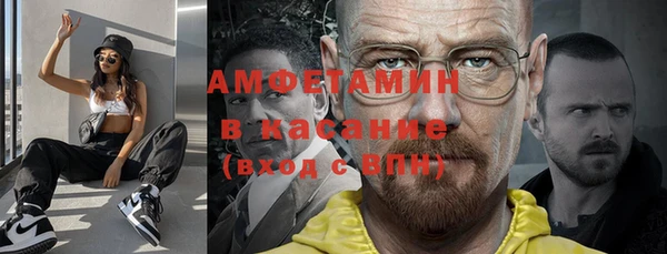 героин Алексеевка