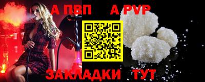кокаин колумбия Тула