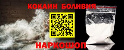 mix Ипатово
