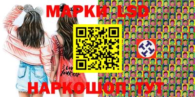 mdma Жуковский