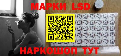 mdma Жуковский