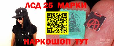 прущий лед Заводоуковск