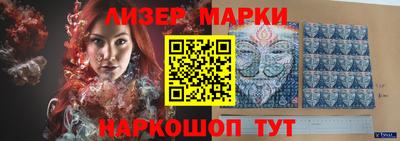 mdma Жуковский