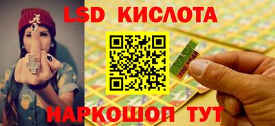mdma Жуковский