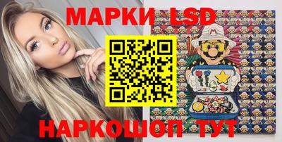 mdma Жуковский