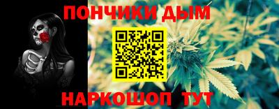 прущий лед Заводоуковск