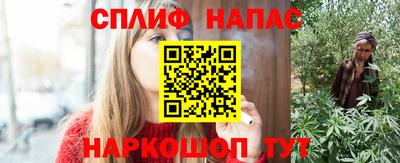 mdma Жуковский