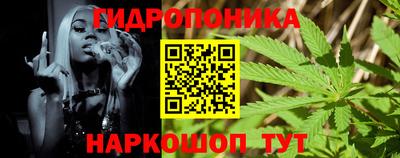 прущий лед Заводоуковск