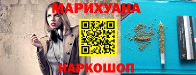mdma Жуковский