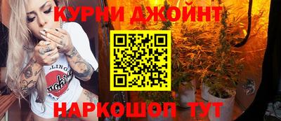 прущий лед Заводоуковск