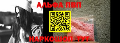 mix Ипатово