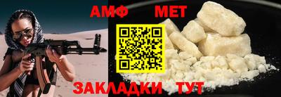 apvp Изобильный