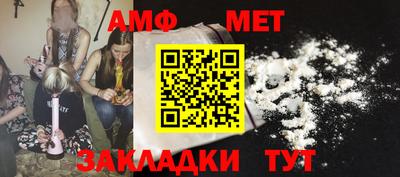 прущий лед Заводоуковск
