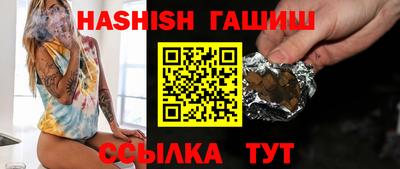 apvp Изобильный