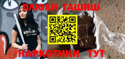 прущий лед Заводоуковск