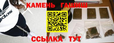 mdma Жуковский