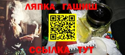 мефедрон VHQ Заволжье
