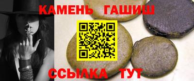 мефедрон VHQ Заволжье