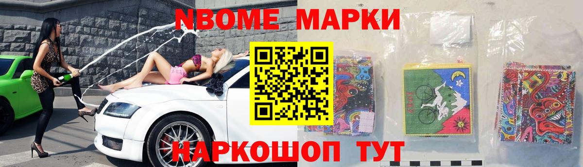 Лсд 25 экстази кислота Люберцы