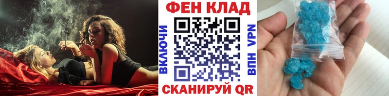 кракен вход  Люберцы  Первитин винт 