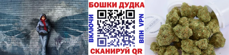 МАРИХУАНА VHQ  Люберцы 